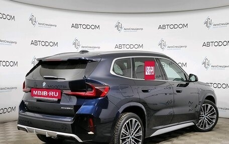 BMW X1, 2024 год, 4 898 000 рублей, 3 фотография