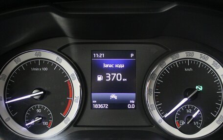 Skoda Karoq I, 2020 год, 2 030 000 рублей, 11 фотография