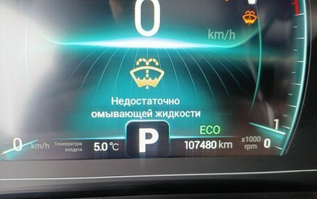 Chery Tiggo 7 Pro, 2022 год, 1 510 000 рублей, 16 фотография