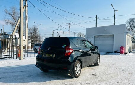 Nissan Note II рестайлинг, 2019 год, 999 000 рублей, 6 фотография