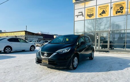 Nissan Note II рестайлинг, 2019 год, 999 000 рублей, 2 фотография