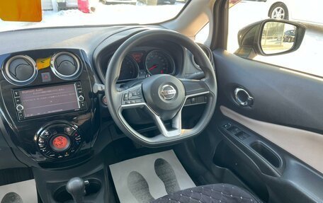 Nissan Note II рестайлинг, 2019 год, 999 000 рублей, 16 фотография