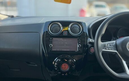 Nissan Note II рестайлинг, 2019 год, 999 000 рублей, 19 фотография