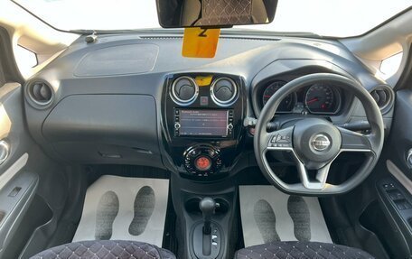 Nissan Note II рестайлинг, 2019 год, 999 000 рублей, 14 фотография