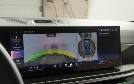 BMW X6, 2025 год, 18 450 000 рублей, 9 фотография