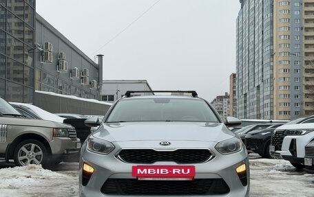 KIA cee'd III, 2019 год, 1 549 000 рублей, 2 фотография