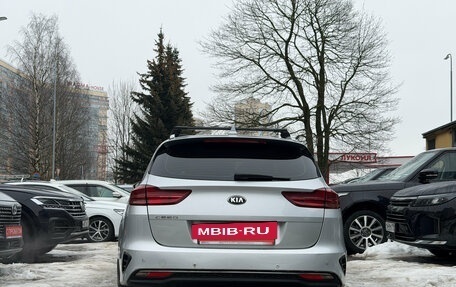KIA cee'd III, 2019 год, 1 549 000 рублей, 5 фотография