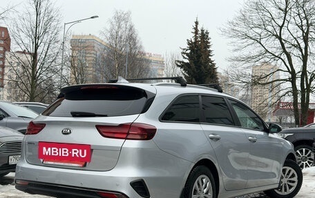 KIA cee'd III, 2019 год, 1 549 000 рублей, 4 фотография