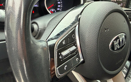 KIA cee'd III, 2019 год, 1 549 000 рублей, 14 фотография