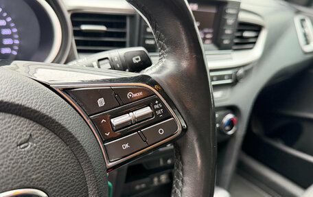 KIA cee'd III, 2019 год, 1 549 000 рублей, 15 фотография