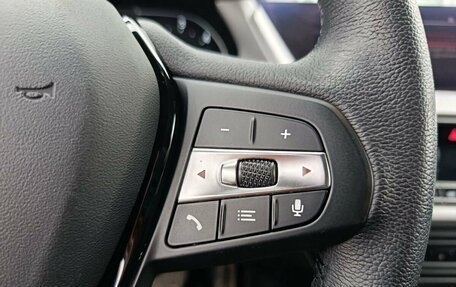 BMW 1 серия, 2020 год, 2 200 000 рублей, 15 фотография