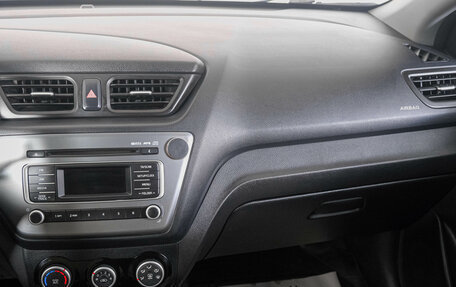 KIA Rio III рестайлинг, 2016 год, 1 099 000 рублей, 15 фотография