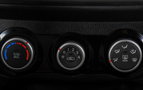 KIA Rio III рестайлинг, 2016 год, 1 099 000 рублей, 21 фотография