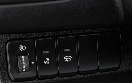 KIA Rio III рестайлинг, 2016 год, 1 099 000 рублей, 24 фотография