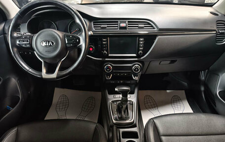 KIA Rio IV, 2017 год, 1 600 000 рублей, 10 фотография