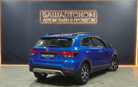 KIA Rio IV, 2017 год, 1 600 000 рублей, 4 фотография