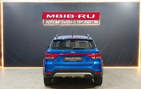 KIA Rio IV, 2017 год, 1 600 000 рублей, 3 фотография