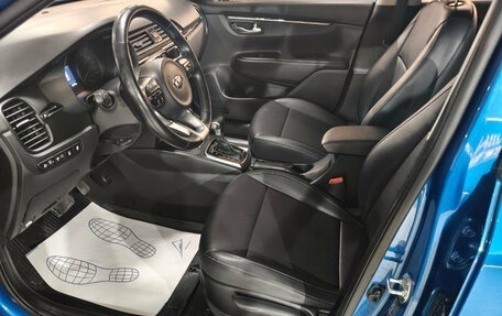 KIA Rio IV, 2017 год, 1 600 000 рублей, 7 фотография