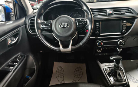 KIA Rio IV, 2017 год, 1 600 000 рублей, 11 фотография