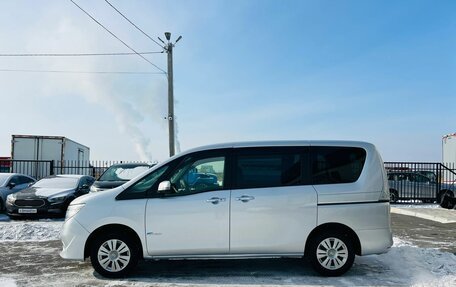 Nissan Serena IV, 2014 год, 1 479 000 рублей, 3 фотография