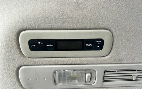 Nissan Serena IV, 2014 год, 1 479 000 рублей, 18 фотография