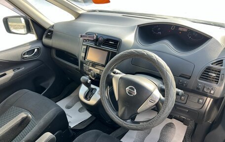 Nissan Serena IV, 2014 год, 1 479 000 рублей, 11 фотография