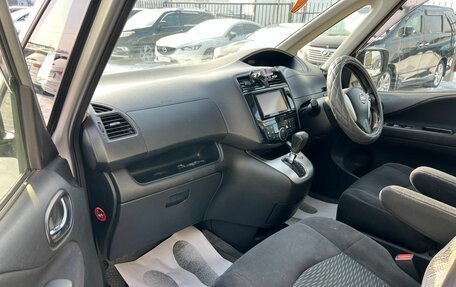 Nissan Serena IV, 2014 год, 1 479 000 рублей, 12 фотография