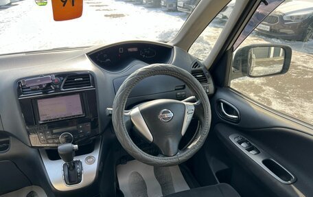 Nissan Serena IV, 2014 год, 1 479 000 рублей, 15 фотография