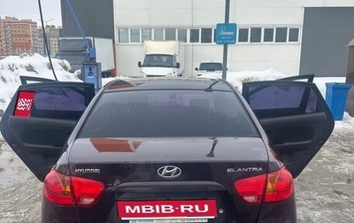 Hyundai Elantra IV, 2006 год, 430 000 рублей, 1 фотография
