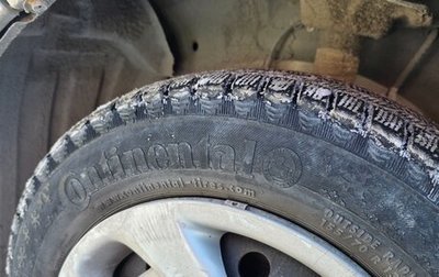 Toyota Vitz, 2002 год, 238 000 рублей, 1 фотография