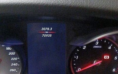 Mercedes-Benz V-Класс, 2020 год, 7 500 000 рублей, 1 фотография