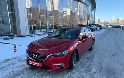 Mazda 6, 2016 год, 2 150 000 рублей, 1 фотография