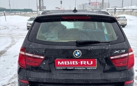 BMW X3, 2013 год, 1 800 000 рублей, 1 фотография
