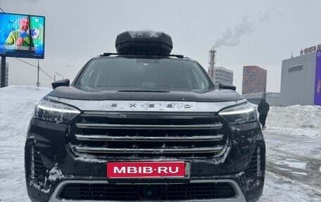 CheryExeed VX, 2023 год, 3 350 000 рублей, 1 фотография