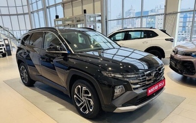 Hyundai Tucson, 2025 год, 4 600 000 рублей, 1 фотография