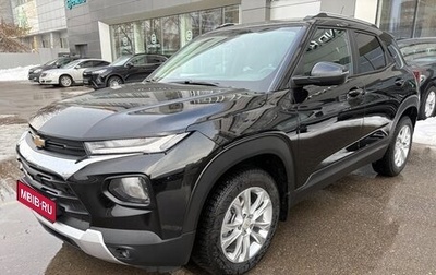 Chevrolet TrailBlazer, 2021 год, 2 230 000 рублей, 1 фотография