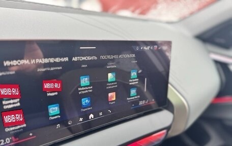 BMW X3, 2025 год, 7 770 000 рублей, 15 фотография