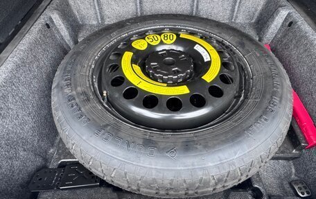 Mercedes-Benz M-Класс, 2012 год, 1 829 000 рублей, 16 фотография