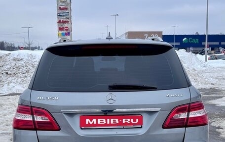 Mercedes-Benz M-Класс, 2012 год, 1 829 000 рублей, 8 фотография