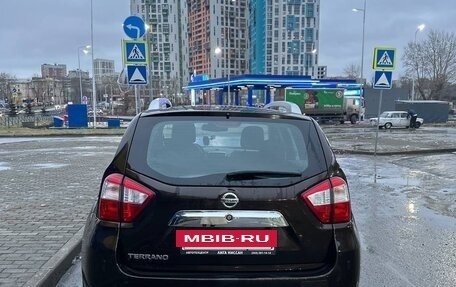 Nissan Terrano III, 2020 год, 1 490 000 рублей, 2 фотография