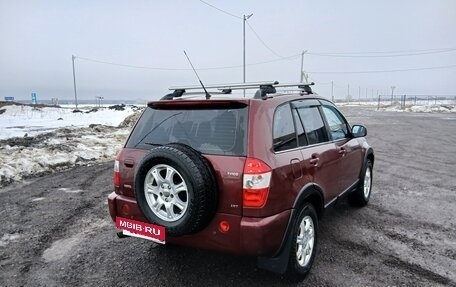 Vortex Tingo I, 2011 год, 220 000 рублей, 4 фотография