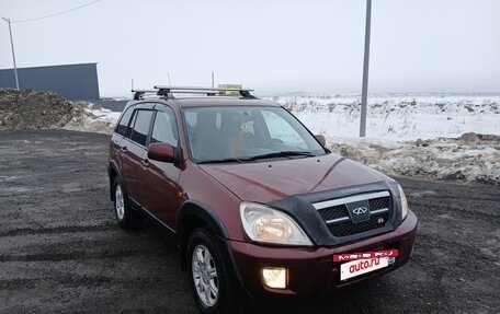 Vortex Tingo I, 2011 год, 220 000 рублей, 2 фотография