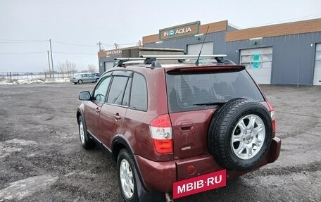 Vortex Tingo I, 2011 год, 220 000 рублей, 3 фотография