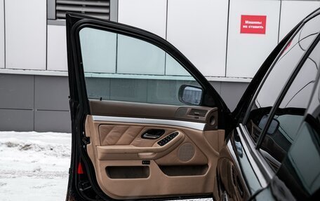 BMW 5 серия, 2001 год, 640 000 рублей, 14 фотография