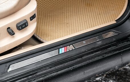 BMW 5 серия, 2001 год, 640 000 рублей, 20 фотография