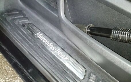 Mercedes-Benz V-Класс, 2020 год, 7 500 000 рублей, 14 фотография