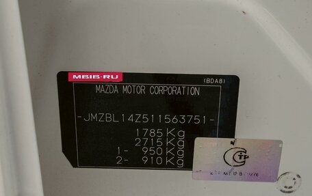 Mazda 3, 2013 год, 895 000 рублей, 19 фотография