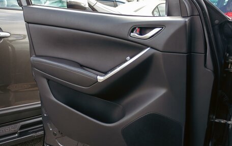 Mazda CX-5 II, 2016 год, 1 795 000 рублей, 12 фотография