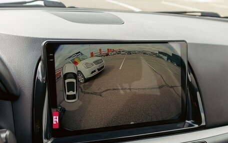 Mazda CX-5 II, 2016 год, 1 795 000 рублей, 14 фотография