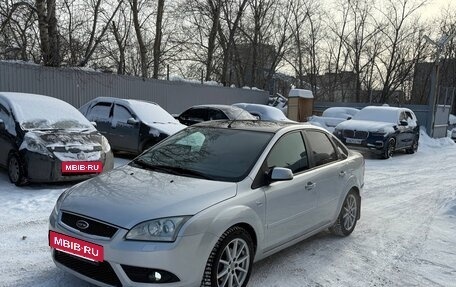 Ford Focus II рестайлинг, 2007 год, 689 999 рублей, 2 фотография